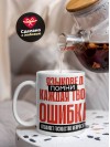 Языковед помни каждая твоя ошибка отделяет господство нейросети