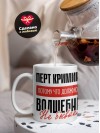 Эксперт криминалист, потому что должности волшебник не бывает
