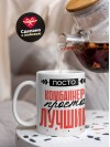 Просто комбайнер просто лучший