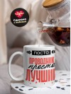 Просто проводник просто лучший
