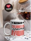 Просто следователь просто лучший