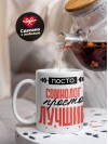 Просто сомнолог просто лучший