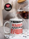 Просто фельдшер просто лучший
