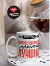 Просто флорист дизайнер просто лучший