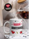 Пульс авиатехника