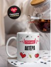 Пульс актёра