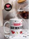 Пульс балетмейстера