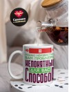 Hr решаю неизвестные вам проблемы непонятным для вас способом