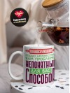 Военнослужащий решаю неизвестные вам проблемы непонятным для вас способом