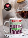 Продажник решаю неизвестные вам проблемы непонятным для вас способом