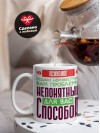 Психолог решаю неизвестные вам проблемы непонятным для вас способом