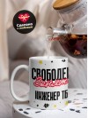 Свободен занят инженер тб