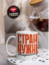 Стране нужны авиадиспетчеры