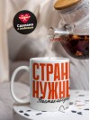 Стране нужны востоковеды