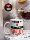 Без hr тут ничего работать не будет
