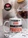 Без агента тут ничего работать не будет