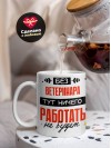 Без ветеринара тут ничего работать не будет