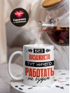 Без визажиста тут ничего работать не будет
