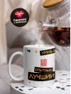 Hr умный опытный лучший