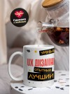 Ux дизайнер умный опытный лучший