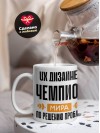 Ux дизайнер чемпион мира по решению проблем
