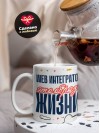 Web интегратор — это образ жизни