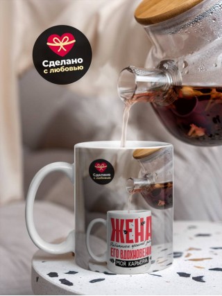 Я танатолог поэтому я всегда прав