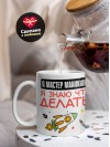 Я мастер маникюра я знаю, что делать