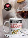 Я экскурсовод я знаю, что делать