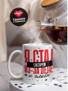 Я стал слесарем из-за денег и славы