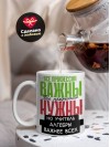 Все профессии важны, все профессии нужны, но учитель алгебры важнее всех