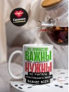 Все профессии важны, все профессии нужны, но учитель иностранного языка важнее всех