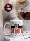 Учитель обж от бога