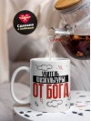 Учитель физкультуры от бога