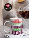 Учитель иностранного языка решаю неизвестные вам проблемы непонятным для вас способом