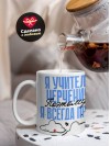 Я учитель черчения поэтому я всегда прав
