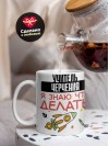 Учитель черчения я знаю, что делать