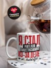 Я стала учителем обществознания из-за денег и славы