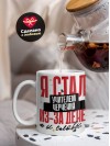 Я стала учителем черчения из-за денег и славы