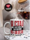 Я стал учителем математики из-за денег и славы