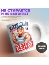 MF-001-001-0003178