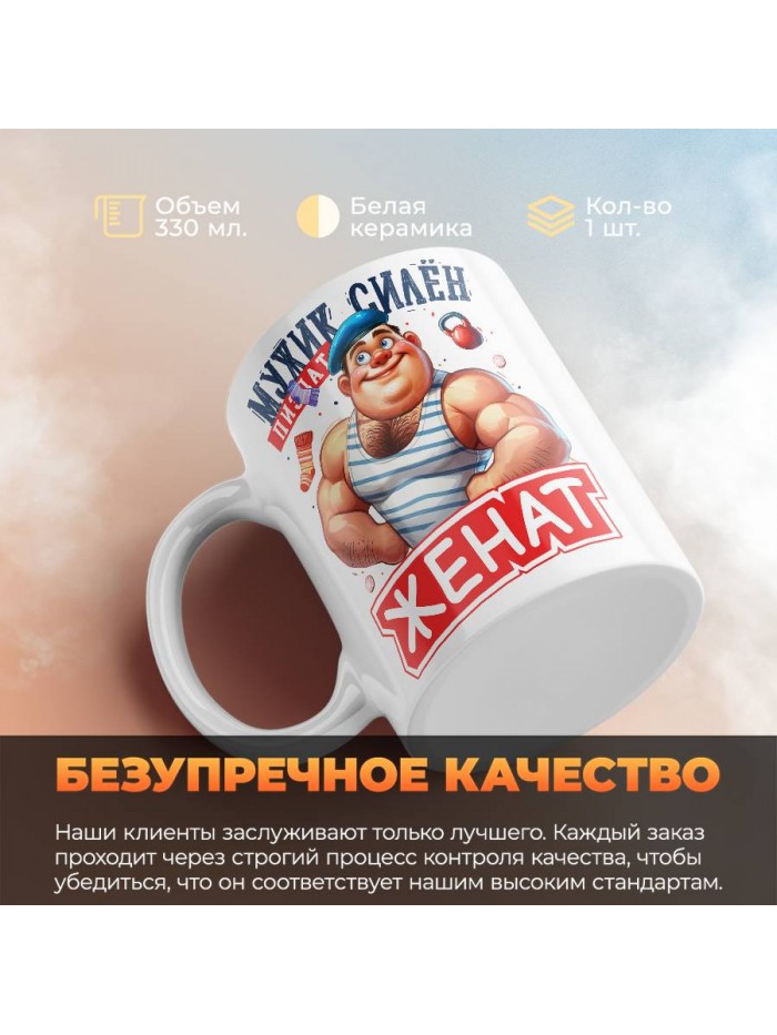 MF-001-001-0003178