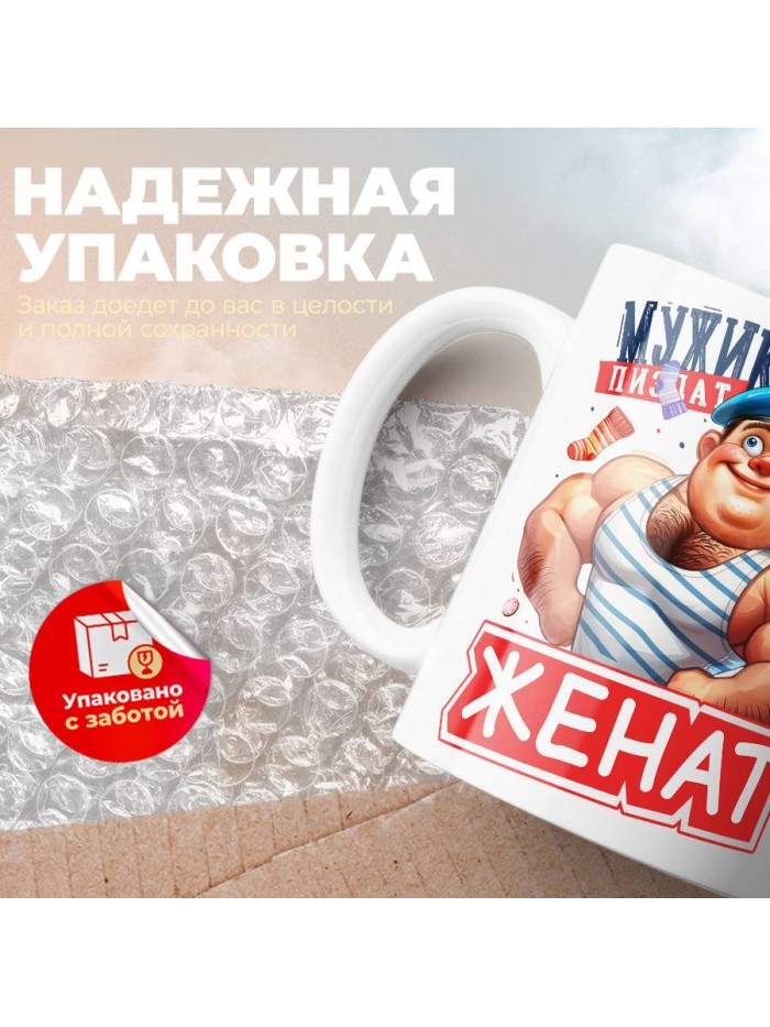 MF-001-001-0003178