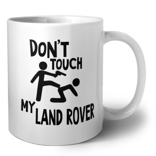 Don't touch my Land Rover