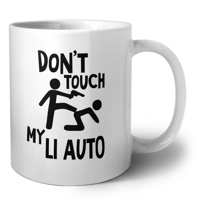 Don't touch my Li Auto