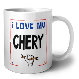 I love my Chery