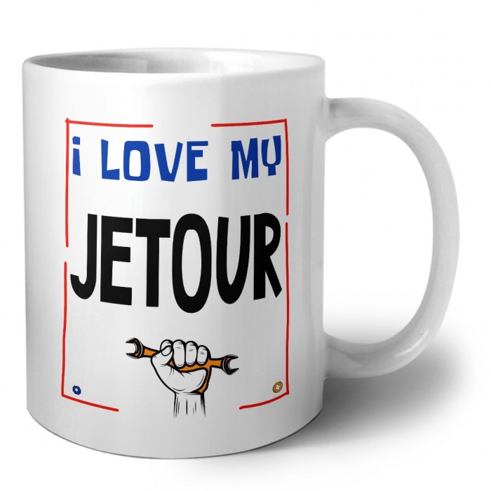 I love my Jetour