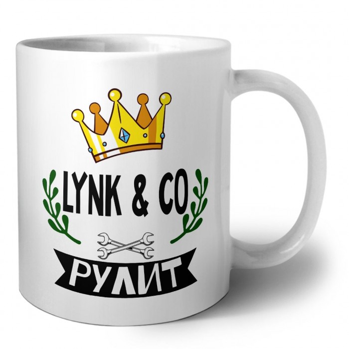 Lynk & Co рулит