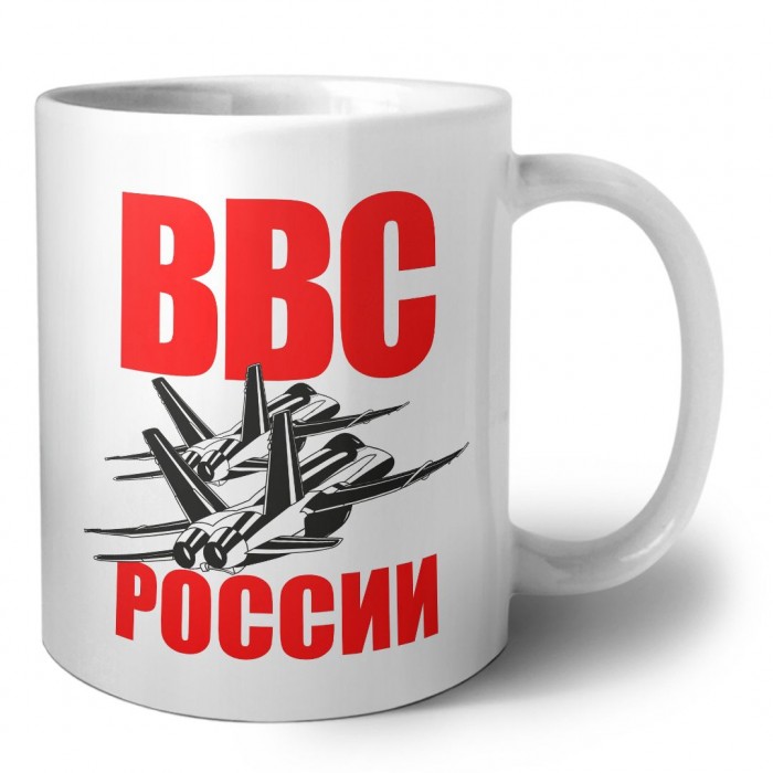 ВВС России