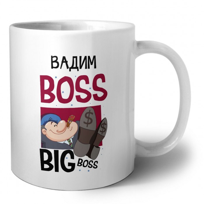 Вадим boss big boss